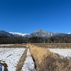 2022/01/22 土曜日　長峰山登山