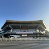 イコラブ、初の武道館公演