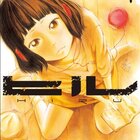 ポップな泥沼多角関係 さぁ ラブの時間です 1 10巻 ネタバレ感想 ざっくりまむが ポップな泥沼多角関係 さぁ ラブの時間です 1 10巻 ネタバレ感想 ざっくりまむが