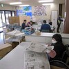 仕事納めと大掃除　/　フジバカマ