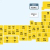 【国内感染】新型コロナ 216人死亡 5230人感染確認染確認