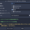 【Godot】Godotの言語サポートとC#スクリプトを実行してみるメモ