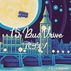 『15 BUS DRIVE』を聴く