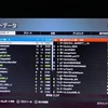 サプレッサーサイキョ『BATTLEFIELD 4』