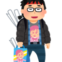 よんさんまる日記