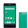 Xperia Z3 Compact SO-02 購入