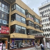 啓文堂書店・豊田店の閉店