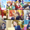 「ラブライブ！The School Idol Movie」 この表情が良かった9人分