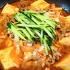 ピリ辛【1食104円】豆腐と豚肉のチリソース煮込みの作り方