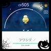 2020年10月にゲットした色違いポケモンまとめ