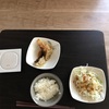 【おっさんの昼飯】