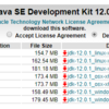 AWS SDK for Java 2.0 ×Windows 10 × 環境構築手順の忘備録