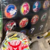 マジンガーＺ ブラインド式 缶バッジ 