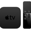 Apple、新型[Apple TV」を発売開始！