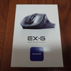 エレコム ワイヤレスマウス Bluetooth X-G 握りの極み M-XGM15BBSGM/EC レビュー 手になじんで使いやすくておすすめ