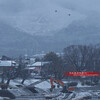 雪の舟形・上賀茂橋より