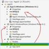 ユニバーサルWindowsアプリでコード共有の方法などあれこれ