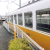 1070形1073-1074号とにこるん食べるん香川県広告電車の交換