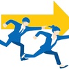 「年度」とは？3月31日は年度最後の日。4月1日からは新年度スタート！