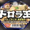 麺類大好き1081 日清ドロラ王 ドロ、ニボニボ、濃厚煮干にけずり粉追加でドロドロ沼に！