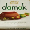 【ネスレ】damak(ダマック)がピスタチオぎっしりでおいしい！