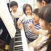 誰もが苦手な｢弾き歌い｣が出来るようになる！子どもたちから人気者になるための第1歩！