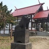 笑う狛犬がかわいい！北海道滝川市の江部乙神社