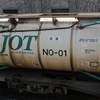 JOTU 671026[9]