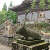 「吉浦神社」と「和泉式部公園」佐賀県嬉野市塩田町