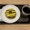 スターバックスコーヒー梅ヶ丘駅店