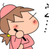 ４月１４日は、カブフェス宮城！