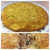 梅蘭本店 金閣｜日本大通り｜梅蘭焼きそば、横浜中華街でカリッ＆トロ