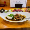 青森県八戸市/【移転オープン】5月21日にととや烏賊煎さんがオープンしました。