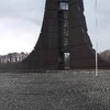 北海道百年記念塔