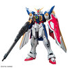 【ガンプラ】RG 1/144『ウイングガンダム』新機動戦記ガンダムW プラモデル予約【バンダイ】2026年9月14日再販予定♪