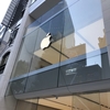 Apple 渋谷