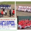 都市対抗野球一次予選　宮城、秋田も終了、東北進出12チーム決定。【社会人野球2024】
