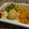 タイカレーランチ＠elephant box 