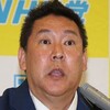 【速報】立花孝志NHK党党首がナタで襲撃される！財務省前での事件の全容と選挙への影響