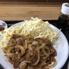 〜代休の水曜日！ （雨） なかよし食堂〜