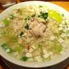 すずらん(渋谷)鶏清湯・軍鶏麺