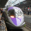 500 TYPE EVA