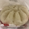 こだわりの本格肉まん