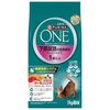 【愛猫の下部尿路ケア】もうヒヤリとしない！ピュリナ ワン サーモン&ツナで健康と笑顔を取り戻す秘訣