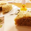 あっという間に完成！もっちり食感の簡単すぎるバナナケーキのレンジ