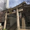 【神社仏閣】綱敷天神社御旅社（つなしきてんじんしゃおたびしゃ）in 大阪市北区