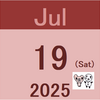 記事厳選(7/12(土)～7/18(金))