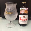 デュベル(Duvel)飲み…