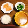 一人暮らしの夜ご飯。2019/3/9今日使ったお金