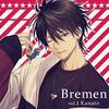 Bremen vol.1 Kanato